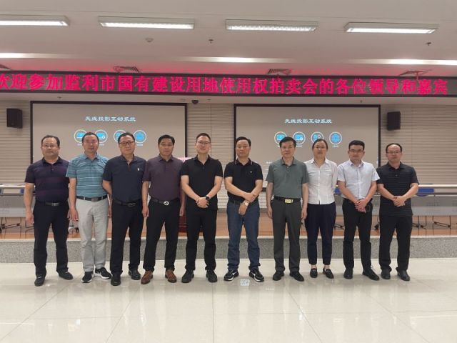 双色球图谜118期彩票专家双色球杀红蓝推荐汇总一城多盘，深耕监利！恭贺湖北信达集团以1.75亿元第三次竞得监利宝地！